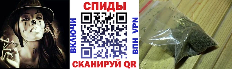 Бутират бутандиол Майкоп