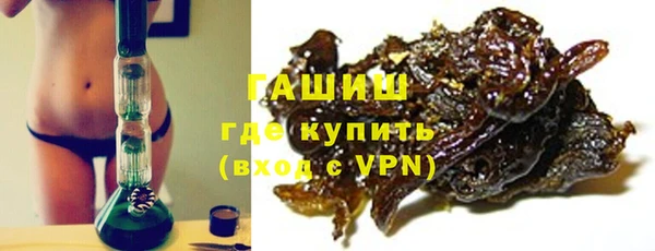 прущий лед Богданович