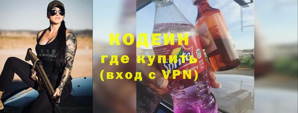 скорость mdpv Бугульма