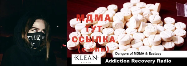 дживик Бронницы