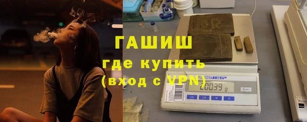 скорость mdpv Бугульма