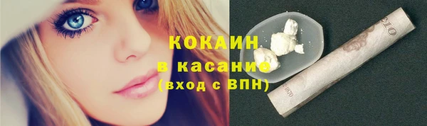скорость mdpv Бугульма