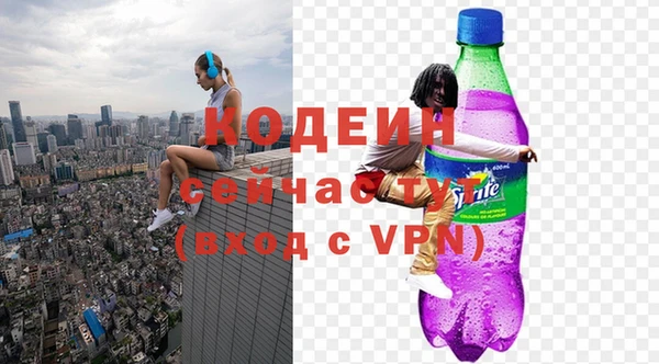 скорость mdpv Бугульма
