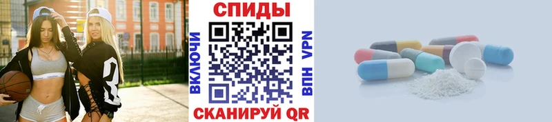 Метамфетамин мет  сколько стоит  Майкоп 